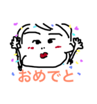 顔#よく使うと思う（個別スタンプ：32）