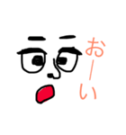 顔#よく使うと思う（個別スタンプ：36）