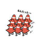 皆さん起立（個別スタンプ：9）