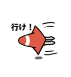 皆さん起立（個別スタンプ：10）