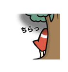 皆さん起立（個別スタンプ：12）