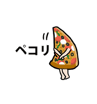 皆さん起立（個別スタンプ：15）
