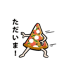 皆さん起立（個別スタンプ：18）