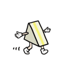 皆さん起立（個別スタンプ：21）