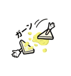 皆さん起立（個別スタンプ：24）