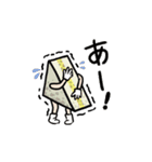皆さん起立（個別スタンプ：25）