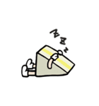 皆さん起立（個別スタンプ：26）
