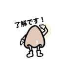 皆さん起立（個別スタンプ：38）