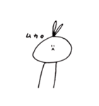 みみしばりうさぎのスタンプ（個別スタンプ：4）