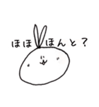 みみしばりうさぎのスタンプ（個別スタンプ：7）
