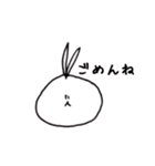 みみしばりうさぎのスタンプ（個別スタンプ：8）