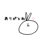 みみしばりうさぎのスタンプ（個別スタンプ：10）