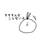 みみしばりうさぎのスタンプ（個別スタンプ：13）