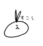 みみしばりうさぎのスタンプ（個別スタンプ：20）