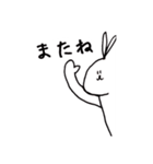 みみしばりうさぎのスタンプ（個別スタンプ：22）