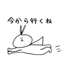 みみしばりうさぎのスタンプ（個別スタンプ：23）