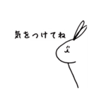 みみしばりうさぎのスタンプ（個別スタンプ：27）