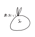 みみしばりうさぎのスタンプ（個別スタンプ：30）