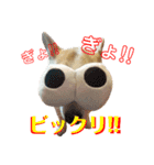 ♡RAM♡2nd（個別スタンプ：2）