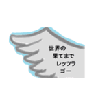 ちょっとキモい白文鳥のスタンプ（個別スタンプ：6）