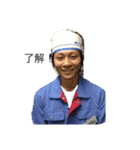 中根さん。（個別スタンプ：1）