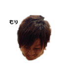 中根さん。（個別スタンプ：3）
