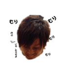 中根さん。（個別スタンプ：4）