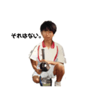 中根さん。（個別スタンプ：7）