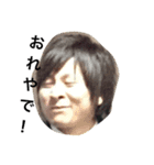 中根さん。（個別スタンプ：12）