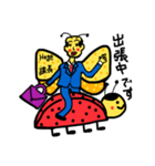 ハゲ課長-その1-（個別スタンプ：2）