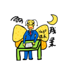 ハゲ課長-その1-（個別スタンプ：3）