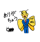 ハゲ課長-その1-（個別スタンプ：4）
