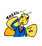 ハゲ課長-その1-（個別スタンプ：5）