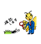 ハゲ課長-その1-（個別スタンプ：6）