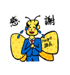 ハゲ課長-その1-（個別スタンプ：7）