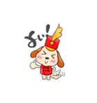 わんこ★マーチ（個別スタンプ：1）
