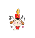 わんこ★マーチ（個別スタンプ：2）