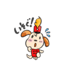 わんこ★マーチ（個別スタンプ：6）