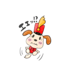 わんこ★マーチ（個別スタンプ：7）
