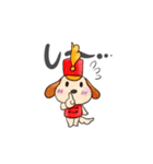 わんこ★マーチ（個別スタンプ：9）