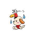 わんこ★マーチ（個別スタンプ：13）