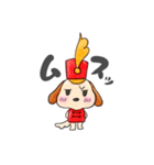 わんこ★マーチ（個別スタンプ：15）