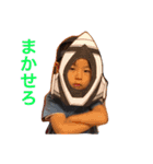 izunagi001（個別スタンプ：4）