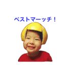 izunagi001（個別スタンプ：9）