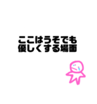かなしいときにつかってね〜！（個別スタンプ：11）