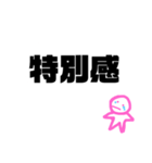 かなしいときにつかってね〜！（個別スタンプ：15）