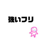 かなしいときにつかってね〜！（個別スタンプ：19）