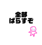 かなしいときにつかってね〜！（個別スタンプ：22）