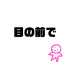 かなしいときにつかってね〜！（個別スタンプ：23）