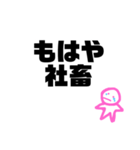 かなしいときにつかってね〜！（個別スタンプ：26）